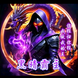 用户4599394506131头像