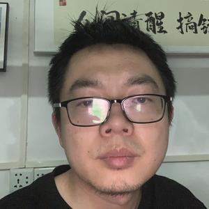 好好学习520头像