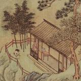 S头像