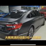 南街北巷2580头像