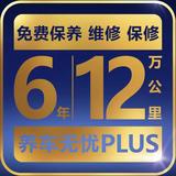 黄平4992头像