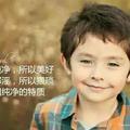 知行合一20151030356头像