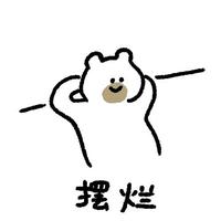 用户6196386892504头像