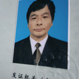 用户1136327655020头像