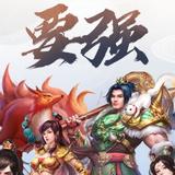 唯你贺彩头像