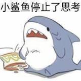 君墨m头像