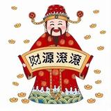 睿智有趣的橘子头像