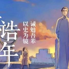 路人甲小跟班头像