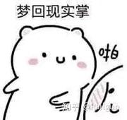 幻渊简行的个人资料头像