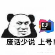 ide的个人资料头像