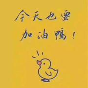 小张吃多不胖的个人资料头像