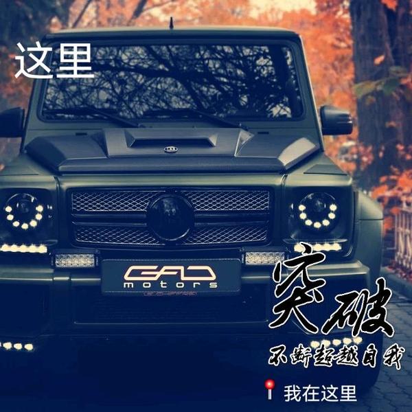 用户7939256031307头像