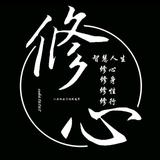 西典咖啡头像