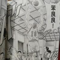 Z在这呐头像