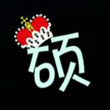 N依硕头像