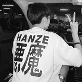 深夜酒徒2926头像
