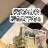 外向湖泊z头像