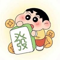 最帅的死肥宅头像