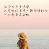 ღ语妍俊宇头像