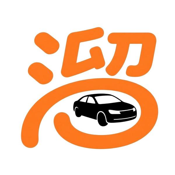 趣Car溜头像