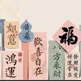 老鼠提刀大街找猫头像