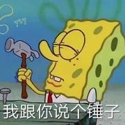 give0923的个人资料头像