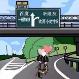 用户6442688676955头像