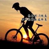 Ontheroad361头像