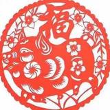 火炉919头像