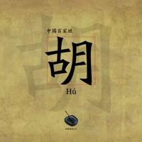 执着9070796757520头像