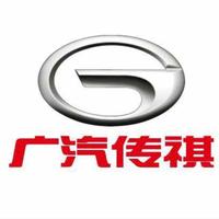 广汽传祺厂家销售头像