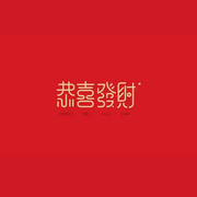 WARNING28012的个人资料头像