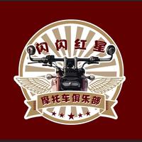 用户4979545469099头像