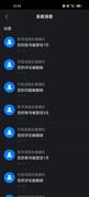 帝玄_小乌龟的个人资料头像