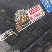 CrazyBiu头像