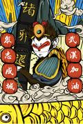 金水12138的个人资料头像