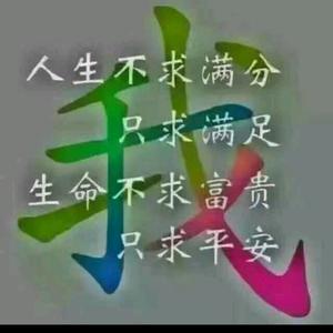 用户914534432818头像