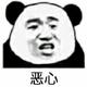 子夜孤灯5头像