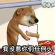 707天天头像