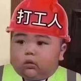 aidll1314头像