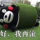 用户5961406896607头像