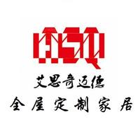 艾思奇姚力楠头像