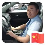 风风光光vv哈哈头像