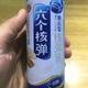 开朗芒果5头像