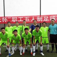 禁区鹰渣鸡头像