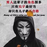 用户4175354100840头像