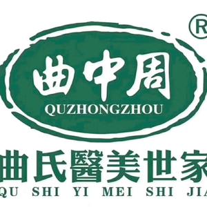 曲中周德州外滩店头像