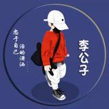 用户1196954867786头像