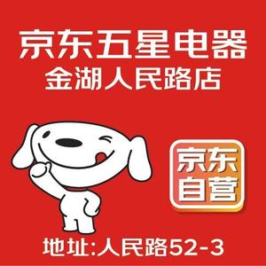 京东五星电器金湖店头像