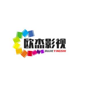 欧杰影视头像
